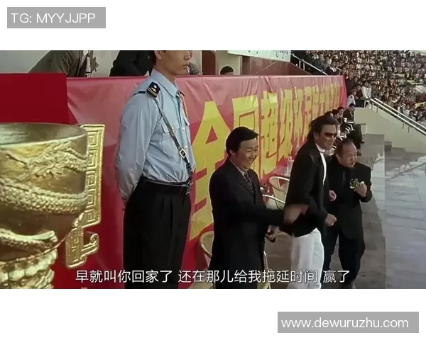 少林足球星爷深刻反思写检讨 重新审视自己的行为与责任