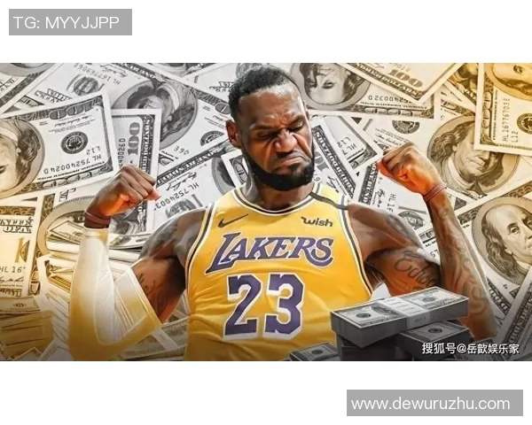 足球球星年薪曝光 全球顶级球员收入排行揭示财富差距