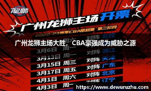 必一运动官网