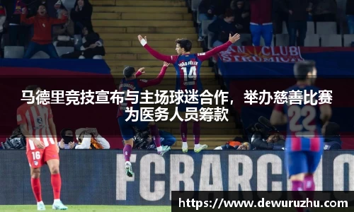 bsports必一官方网站