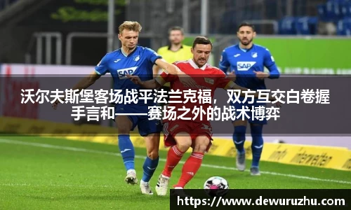 bsports必一官方网站