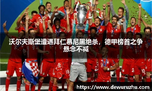 bsports必一体育