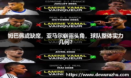 bsports必一体育