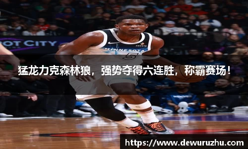 bsports必一体育